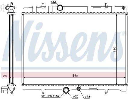 Радіатор охолодження PEUGEOT 407/ CITROEN C5 2.0 AT nissens 63607A