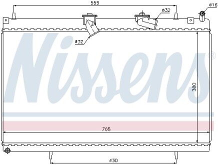 Радіатор охолоджування nissens 63619