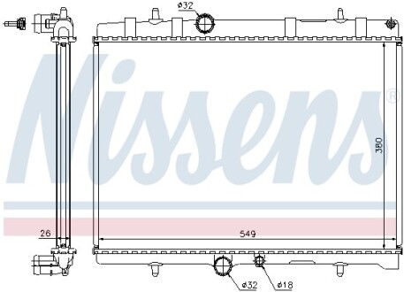 Радіатор охолоджування nissens 63689A