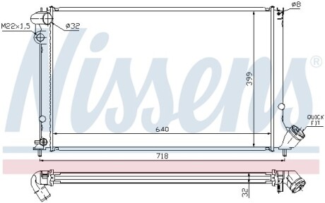 Радиатор охлаждения nissens 63733