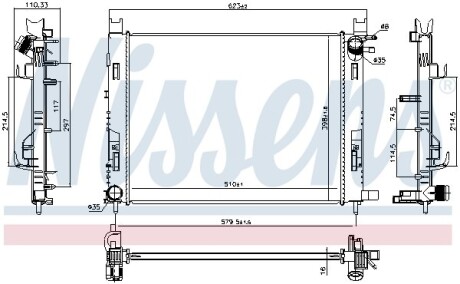 Радіатор охолодження nissens 637627