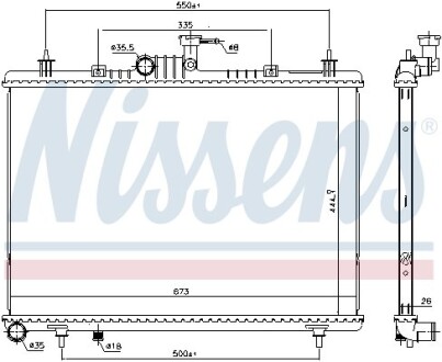 Nissens 637643