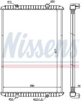 Nissens 637750