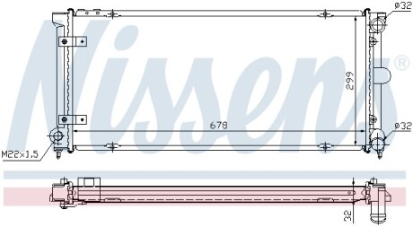 Радіатор охолодження nissens 640041