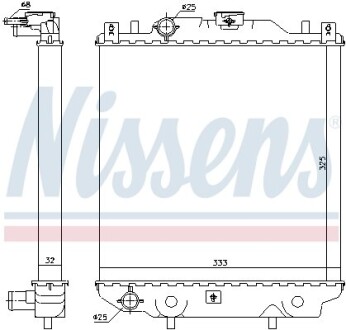 Радіатор охолоджування nissens 64174A