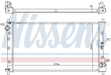 Радиатор nissens 64256