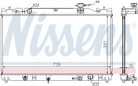 Радіатор охолодження nissens 646351