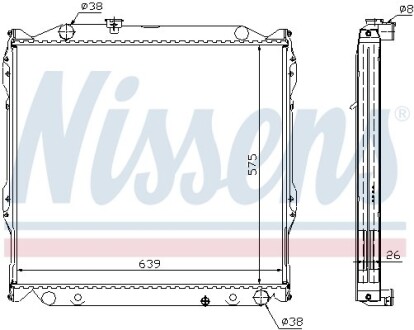 Радіатор охолоджування nissens 64636A