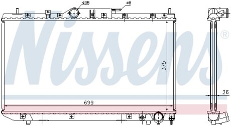 Радиатор охлаждения nissens 64643A