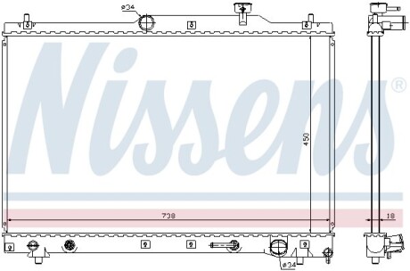 Nissens 64657