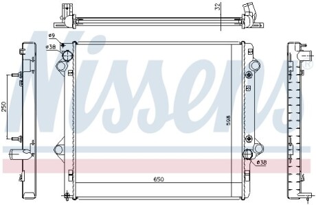 Радіатор охолодження nissens 646804