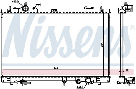 Nissens 646819