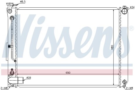 Радіатор охолодження nissens 646866