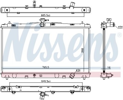 Радіатор охолодження nissens 646869