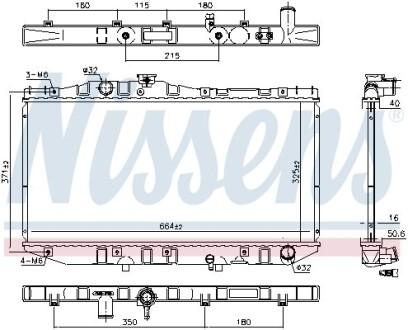 Nissens 64713