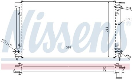 Радіатор охолодження nissens 651511