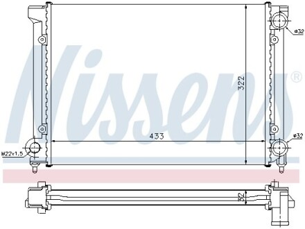 Nissens 651651