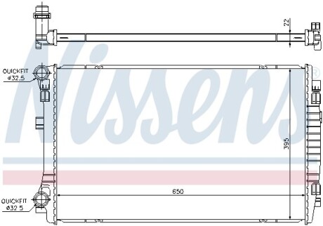 Радіатор охолодження nissens 65303