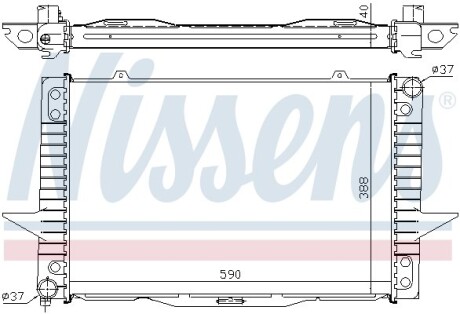 Nissens 65536A