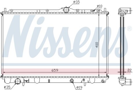 Радіатор охолоджування nissens 65543A