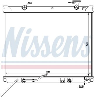 Nissens 66682