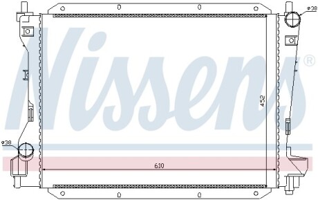 Nissens 66703