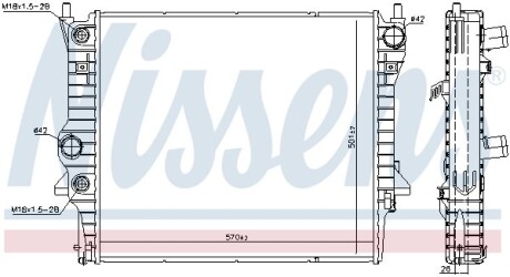 Nissens 66708