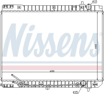 Nissens 66759