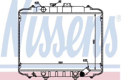 HYUNDAI Радіатор охолодження двиг. H 100 2,5 D 93- (400x598x32) nissens 67015