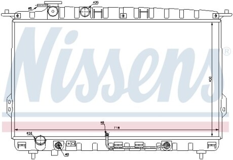 Радиатор охлаждения nissens 67027