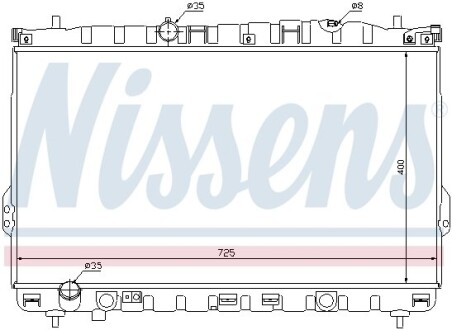 Радіатор охолодження HYUNDAI TRAJET (FO) (99-) 2.0-2.7 nissens 67032