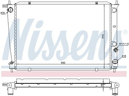 Nissens 67039