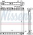 Радіатор системи охолодження nissens 67224A (фото 1)