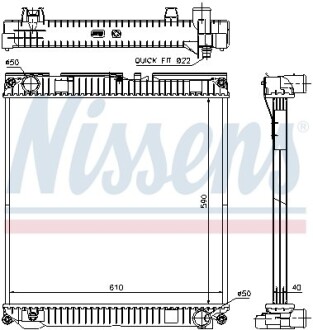 Радіатор системи охолодження nissens 67224A