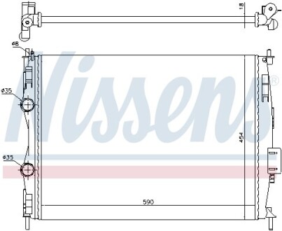 Nissens 67368