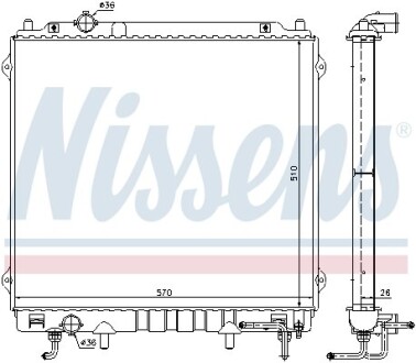 Радіатор охолоджування nissens 67482