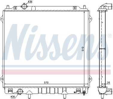 Nissens 67483