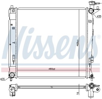 Радіатор охолоджування nissens 675019