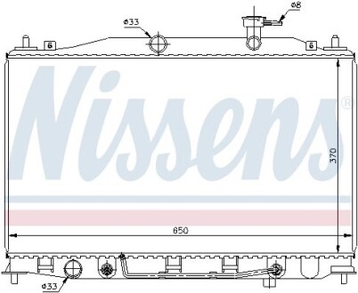 Радіатор охолодження nissens 67503