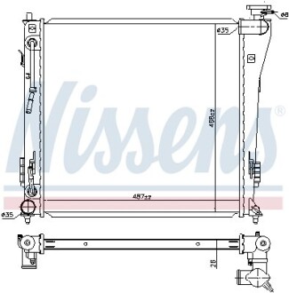 Nissens 67552