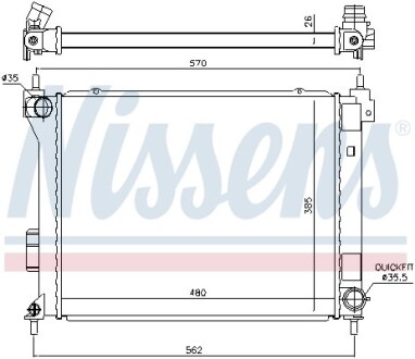 Радиатор охлаждения nissens 67615