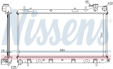 Nissens 67704A