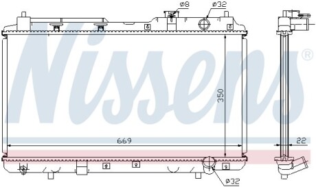 Радиатор охлаждения nissens 68101A