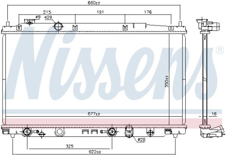 Радиатор охлаждения nissens 681374