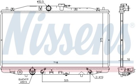 Радіатор охолодження nissens 68152