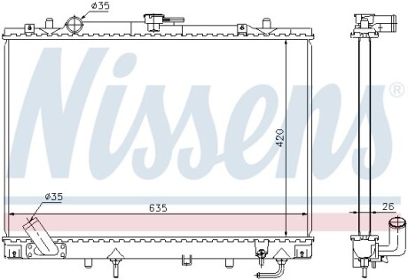 Радіатор системи охолодження nissens 68154