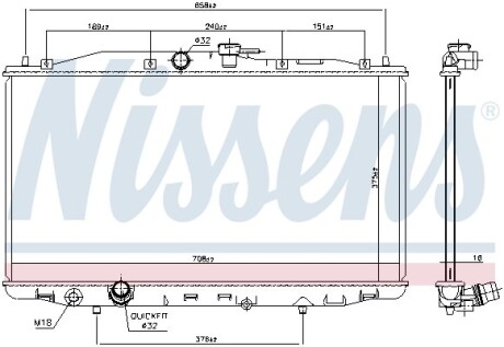 Радіатор охолоджування nissens 68604