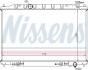 Nissens 68712 (фото 1)