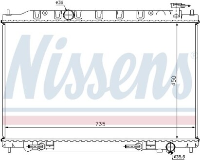 Nissens 68712