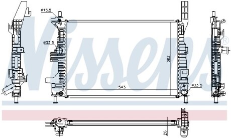 Nissens 69238